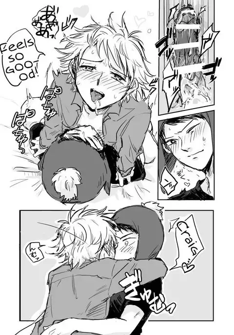 Make Love – South Park dj