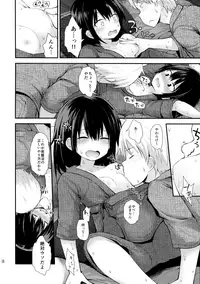 (COMIC1☆11) [Pico Pico Labyrinth (Fujisaka Lyric)] Shukujitsu wa Sentou de Asobou ne