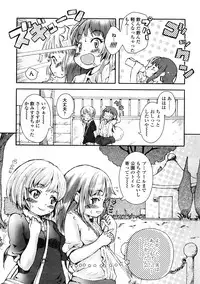 Comic LO 2009-02 Vol. 59