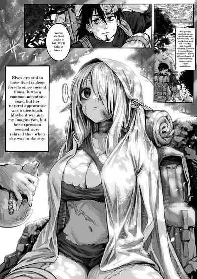 The Medicine Peddler who Makes a Battered Elf Happy, Part 1-5