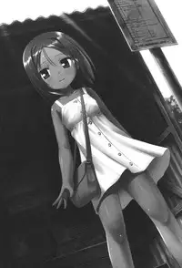 [Yukino Minato] Totsuki Tooka [Digital]