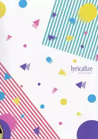 (C90) [Lyricalize (Usachico)] Sweetie Creature (Big Hero 6)