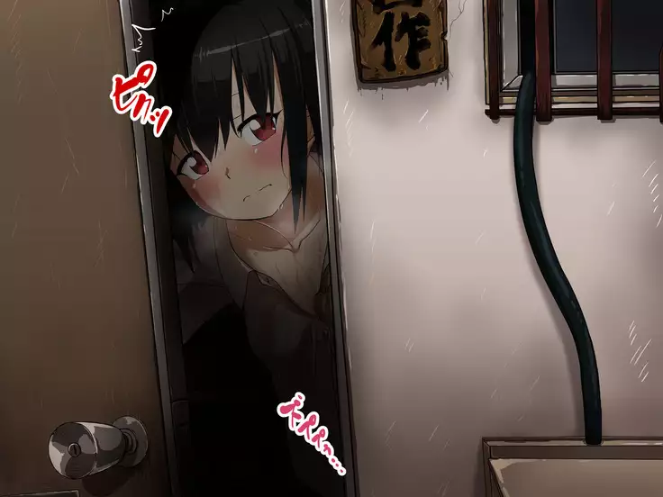 Saki to Riku to Tagosaku