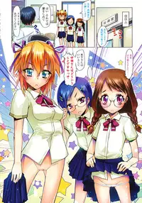 [Asaki Takayuki] Sho-Pan!!