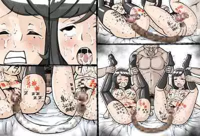 Shikyuu Datsu Sex after