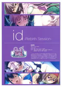 amakura x rootnuko artworks