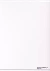 (C62) [Kemokomoya (Komori Kei)] NAYU MAYU (Pani Poni Dash!)