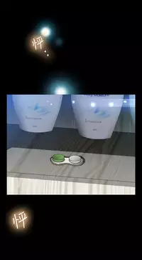 [KKUN &INSANE] Love Parameter 恋爱辅助器 86-96 [Chinese]中文