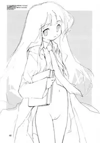 [Doujin Hoops!!] Mahou Tsukai v Haatan (Doujin Hoops Collaboration 2)