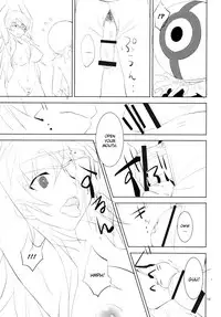 (C81) [macdoll (Shijou Mako(・c_・ ) )] LOST (Mirai Nikki) [English] {CGrascal}