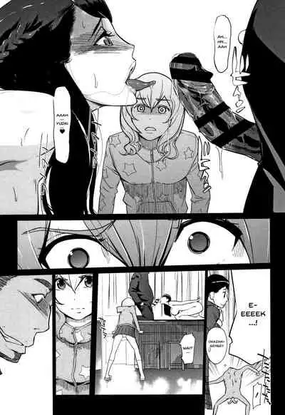 [clone Ningen] Haritsuke [English] {Doujins.com}