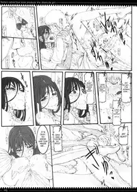 (C74) [Zettai Shoujo (RAITA)] Mahou Shoujo 3.0 [English] [SaHa]