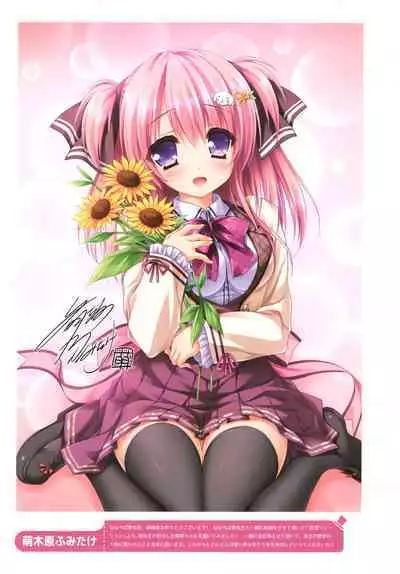 Shining Showtime Nanaroba Hana Art WORKS