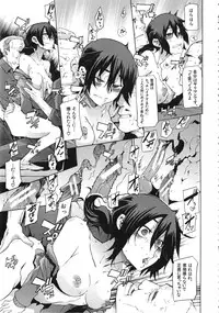 [ShindoL] ShindoL no Bunka Jinruigaku - ShindoL's Cultural Anthropology