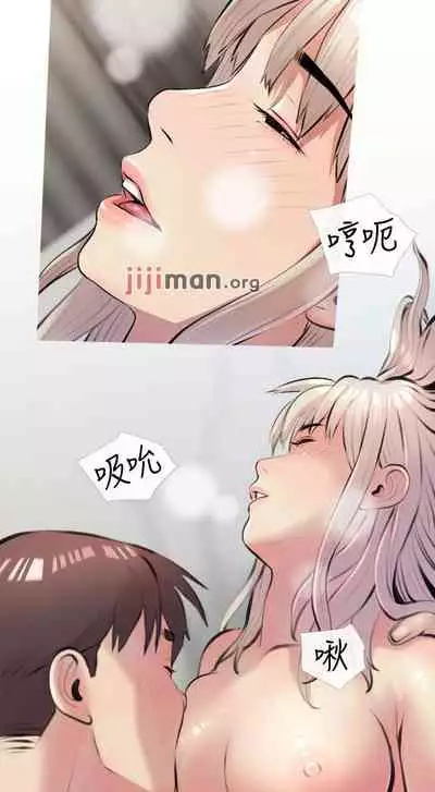 【周二连载】阿姨的家教课（作者：XIX&漢水） 第1~25话