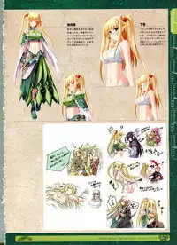 [Eushully] Kamidori Alchemy Meister Perfect Guidebook HQ (Artbook)