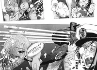 [Katarino Gisei] Kindan Game - Prohibited Game