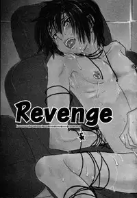 [Kougami Eri] Kaihatsuchuu na Bokura no Kankei