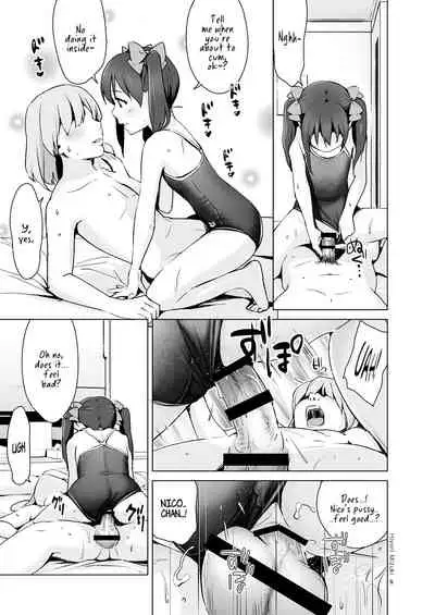 Sukumizu Love Nico Live!