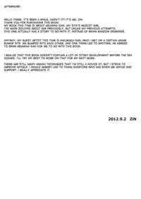 [Goraku Hiroba (ZiN)] Almina-san Don to Koi! [English] {desudesu} [Digital]