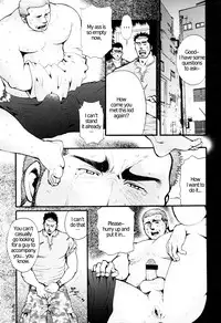 [Tsukasa Matsuzaki] Chapter 6 - The Voyeur Company's Delirium [ENG]