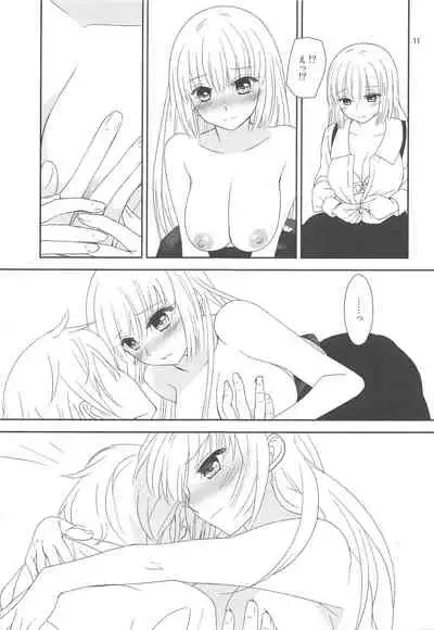 Osananajimi ni Osowareru 5