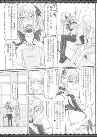 (C87) [Zettai Shoujo(RAITA)] Mahou Shoujo Soushuhen3