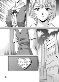 [Light Pink (Nao Takami, Roudoc 2gou)] Ayanami Shinnyuu (Neon Genesis Evangelion) [Digital]