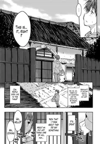 [Kaiduka] Ero Life Ch. 1 [English] [Lazarus H]