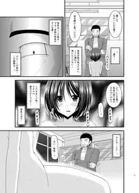 [valssu (Charu)] Roshutsu Shoujo Yuugi Kan Soushuuhen Hikaru [Digital]