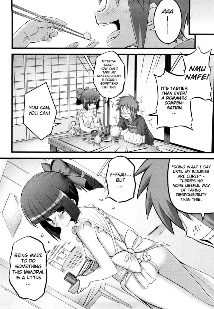 Ken yori Tsuyoshi Chapter 3