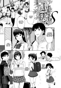 [Kusatsu Terunyo] Sonotoki, Kanojo wa... Ch. 1-6 [English] [Fated Circle]