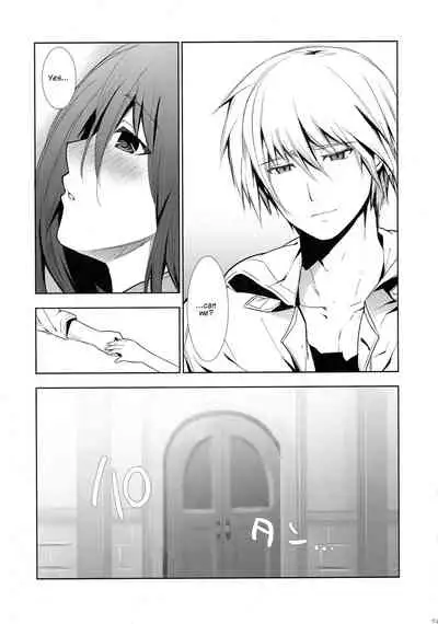 Renri no Eda: Sairoku Ch. 1-3