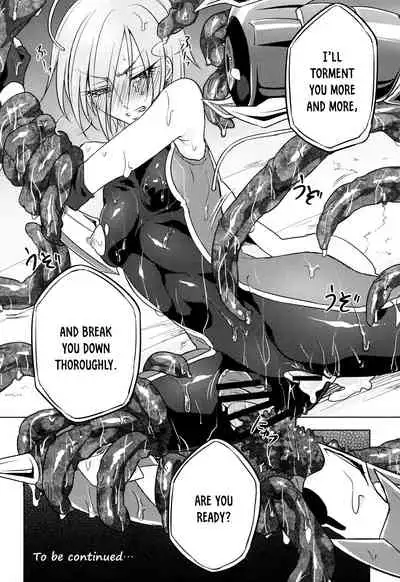 [Mochimako] Wisteria no Senki ~Ryoujoku Ochi Suru Henshin Heroine-tachi~ [English] [Nishimaru]