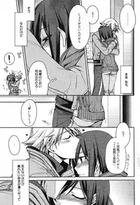 Manga Bangaichi 2012-01