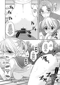 [Ozaki Miray] The Great Escape Extra. 2 [English] {Hennojin}