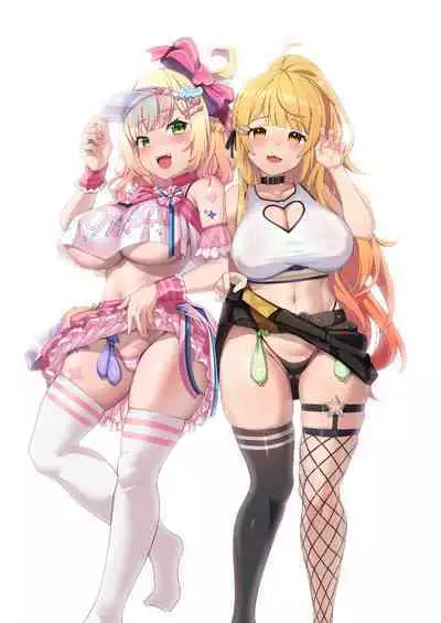 Hamekara | Sex Karaoke