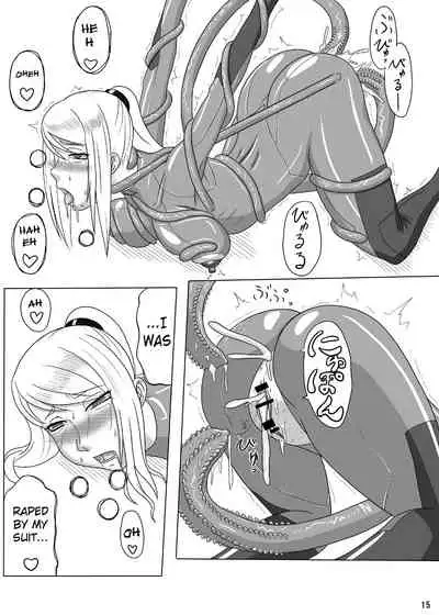 [Oneekyou (ML)] Z.Ero Suit (Metroid) [English] {doujin-moe.us}
