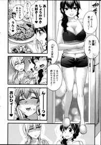 Action Pizazz Special 2014-09