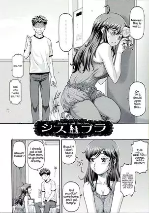 Ana no Oku no Ii Tokoro Ch.5