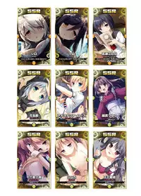 2019 CUFFS Story's VFB