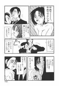 [O.RI] HIGH SCHOOL PARTY 1