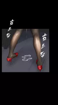 [Keum Sah Gong] Si-Eun Ch.1-32 (English) (Ongoing)