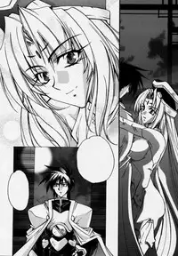 [Przm Star (Kamishiro Midorimaru)] The End of Myth. (Houshin Engi)