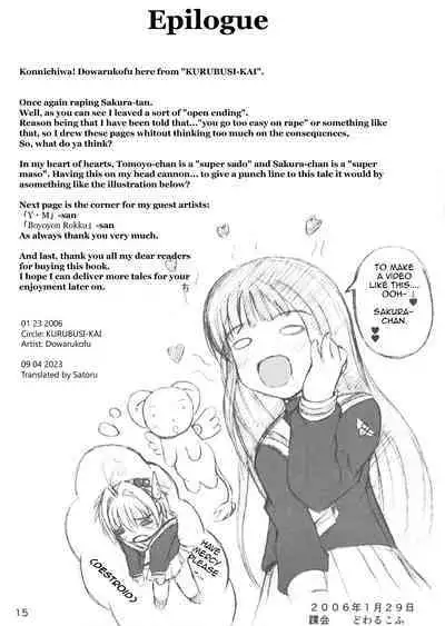 Oujoku | Raped Sakura