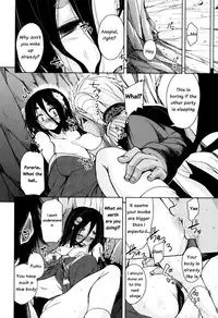 [Narusawa Kei] Boukoku Maou no Hoshihiko-kun Ch. 1-7 [English]