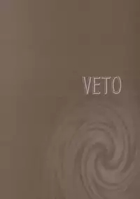 (C77) [VETO (ZOL)] Black Paradise Junbigou (Himekishi Lilia)