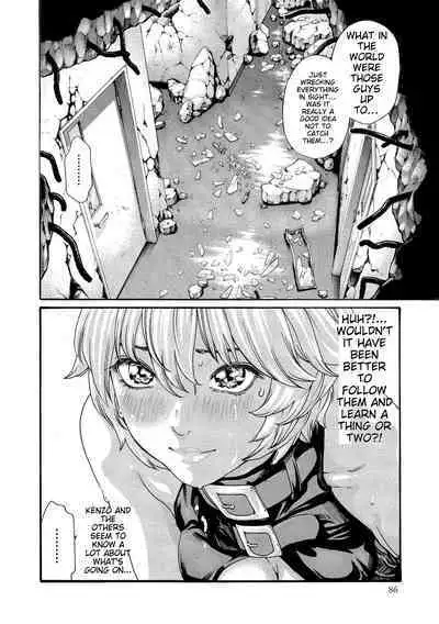 Kisei Juui Suzune - THE Parasite Doctor SUZUNE 10