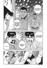 [Go Fujimoto] Blind Partner [Eng]