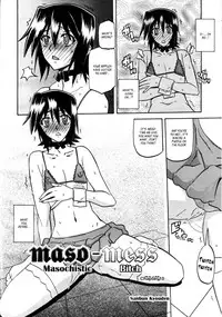 [Sanbun Kyoden] maso-mess [English] [_ragdoll]